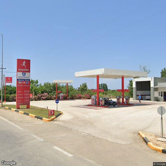AP Gas Station 