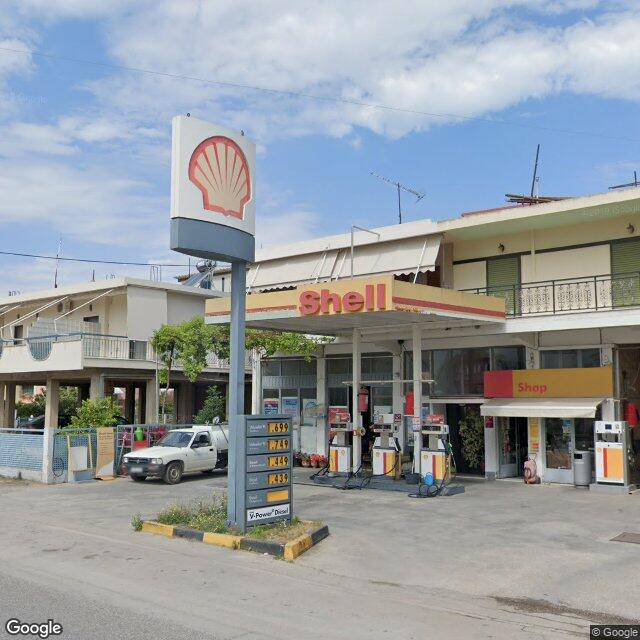 Shell Gas Station "TRAULOU KASSIANI" | FuelDaddy