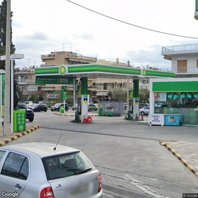 BP Fuel Station