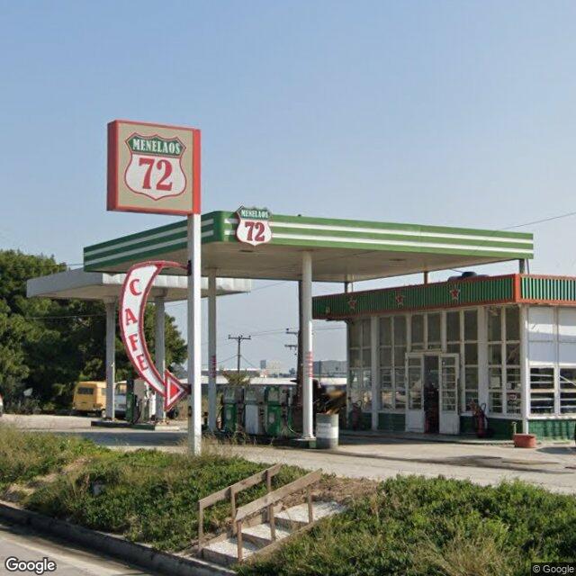 AP Gas Station 