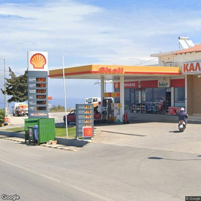 Shell Gas Station 
