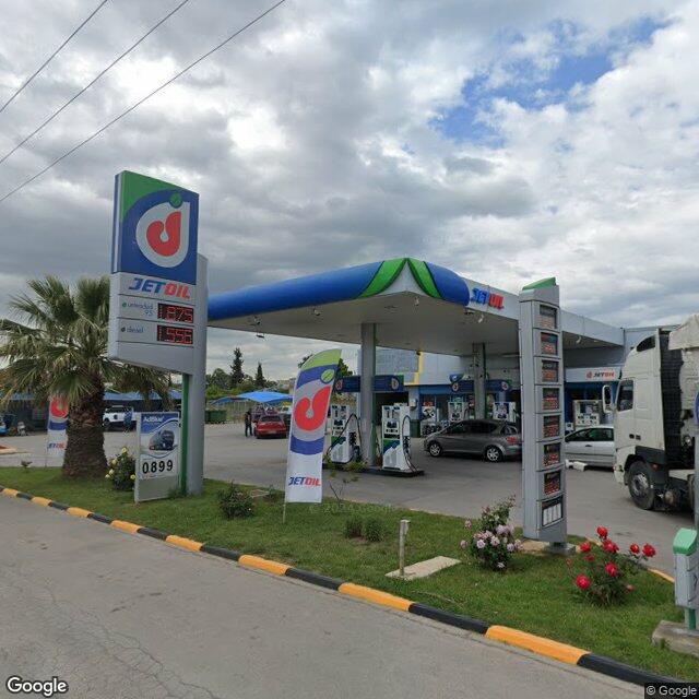 AP Gas Station 