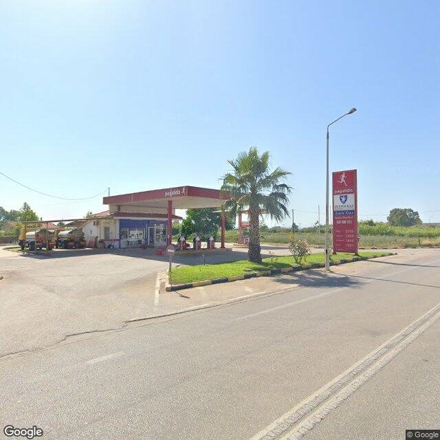 AP Gas Station 