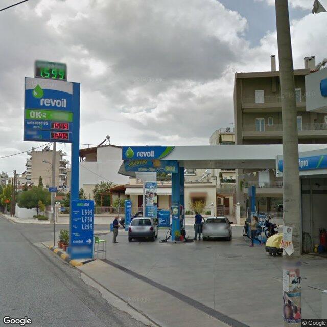 REVOIL - Photo 3