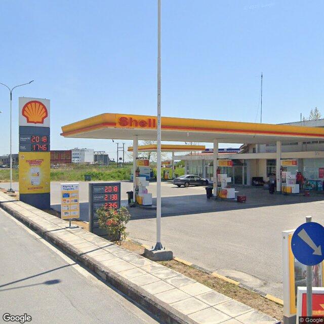 Shell Gas Station "ERMIS AEMEE YP/MA LARISAS" | FuelDaddy
