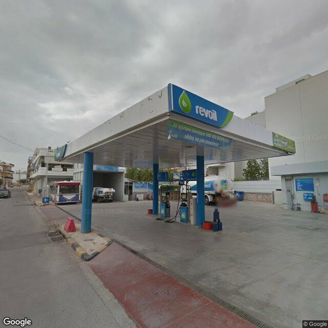 ELIN Fuel Station