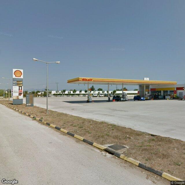 SHELL