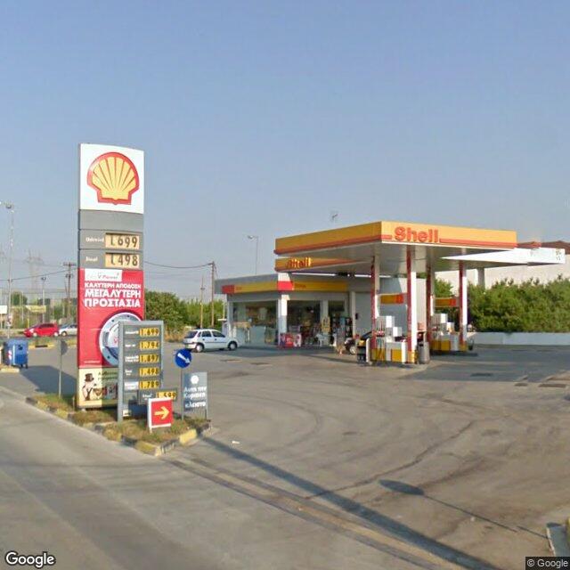 Shell Gas Station "KARATOLIOS G. PARASKEUAS" | FuelDaddy