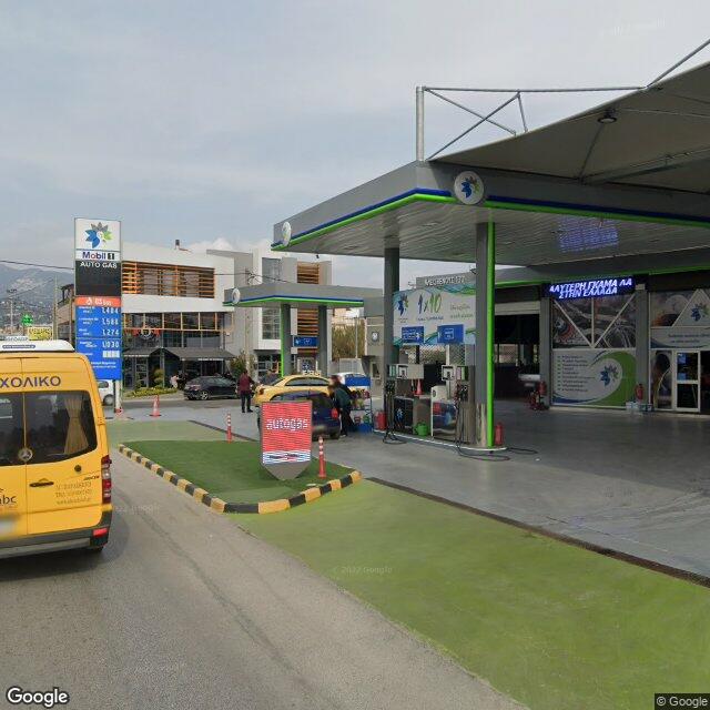 AP Gas Station 